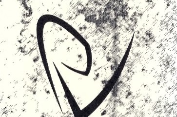 Nerva